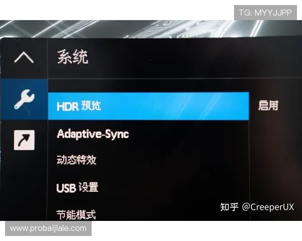 PA真人官网官方平台详细攻略，教你快速注册、充值及提现流程全解析