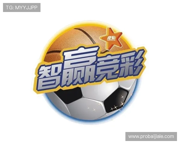 ku真人体育娱乐登录页平台特色介绍，丰富赛事与多样投注方式推荐