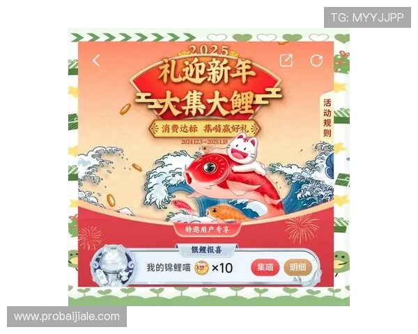 PA视讯直营最新优惠活动全攻略助你轻松赢取丰富奖励与福利 PA视讯直营最新优惠活动全攻略助你轻松赢取丰富奖励与福利