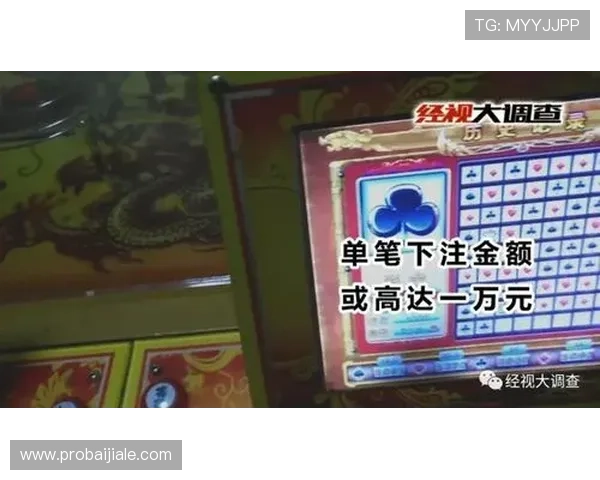 专业玩家总结的真人百家乐技巧与策略，助你在游戏中稳操胜券