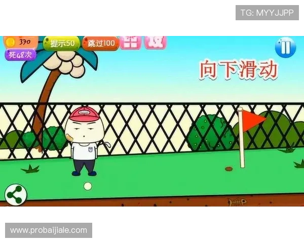 欧博真人游戏手机版:安全稳定的真人在线游戏平台值得信赖 欧博真人游戏手机版:安全稳定的真人在线游戏平台值得信赖