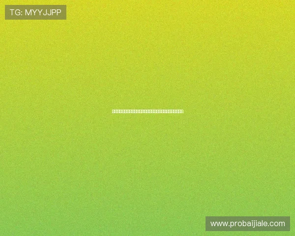 全面解析百家乐卡牌点数计算方法，提升你的游戏胜率与策略水平