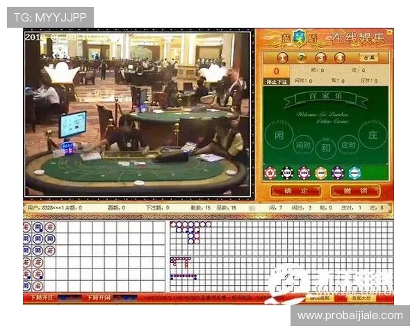 百家乐官方网址安全可靠，提供最全面的游戏资讯与优质服务体验