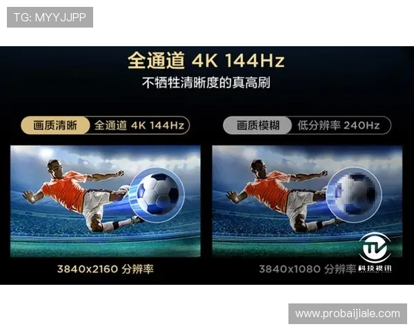 完美视讯网站多平台同步支持，随时随地畅享高清影视内容，打造极致移动娱乐体验