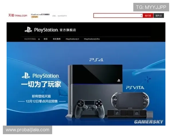 开云真人app在线登录全流程详解帮助玩家顺利进入游戏体验最佳娱乐体验