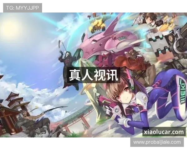 通过PA视讯在线官方网站获取最新的优惠活动信息，提升您的游戏体验和赢取概率