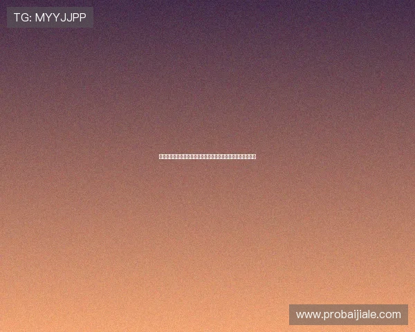 欧博真人官网入口官方最新入口地址及安全登录技巧全方位解析