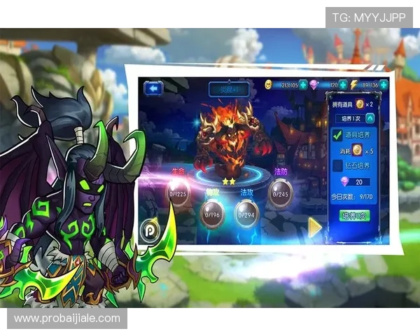 沙巴真人游戏种类丰富，详细介绍不同游戏类型及玩法特色