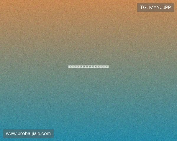 深入理解百家樂玩法表不同玩法类型及其适用场景提升游戏体验