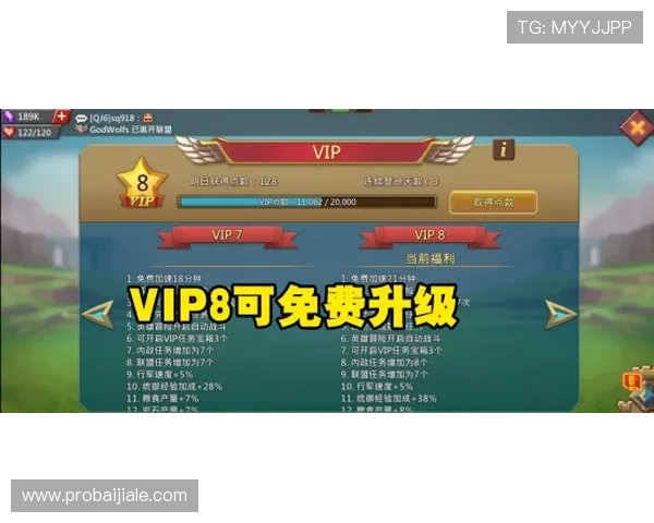 百家乐免佣规则最新更新内容详解让你在游戏中避免误区实现稳健盈利