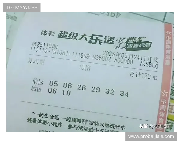 百家乐庄胜闲胜和局的赔率比较及选择最佳投注方案