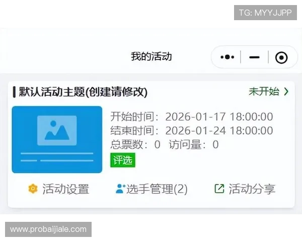 百家乐网站注册步骤详解让你轻松开启线上娱乐新体验