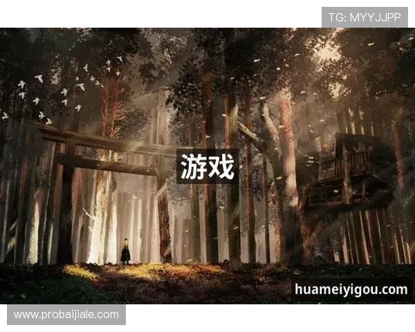 PA真人平台官方最新版本上线，全面保障玩家安全与游戏体验提升