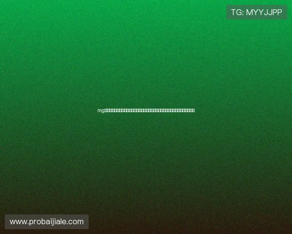 mg国际真人平台如何确保玩家资金安全与隐私保护，打造放心可靠的线上真人娱乐平台