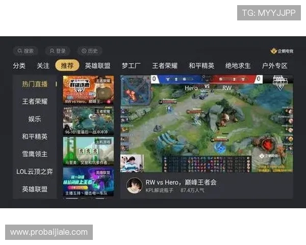 体育直播百家乐官网采用先进技术保障直播流畅和游戏公平，满足用户对高品质娱乐体验的追求