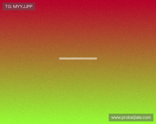 六合彩百家乐官网最新优惠活动，丰富玩法助你轻松赢取丰厚奖金