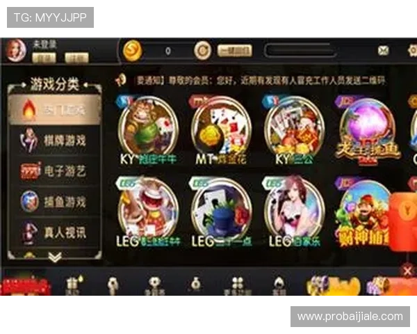 访问AG国际厅下载官网获取官方正版游戏资源，支持多设备同步登录与账号安全保障