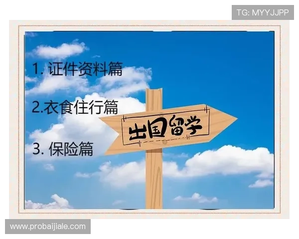 暴富视讯官网首页注册流程与新手指南快速入门助你顺利开启游戏之旅