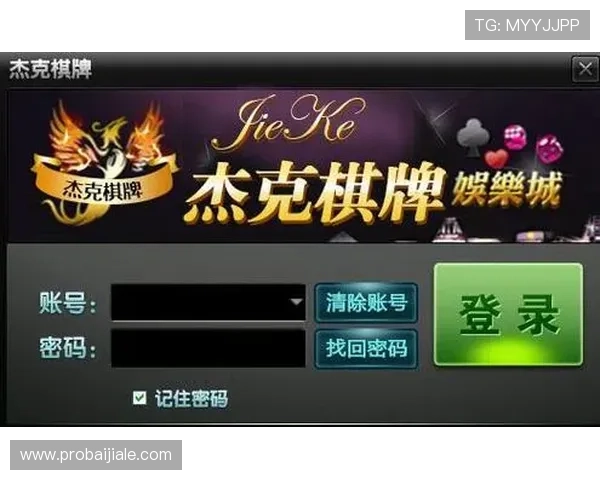 AG真人赌场平台安全可靠,提供多样化真人娱乐游戏体验,满足玩家高品质娱乐需求 AG真人赌场平台安全可靠,提供多样化真人娱乐游戏体验,满足玩家高品质娱乐需求