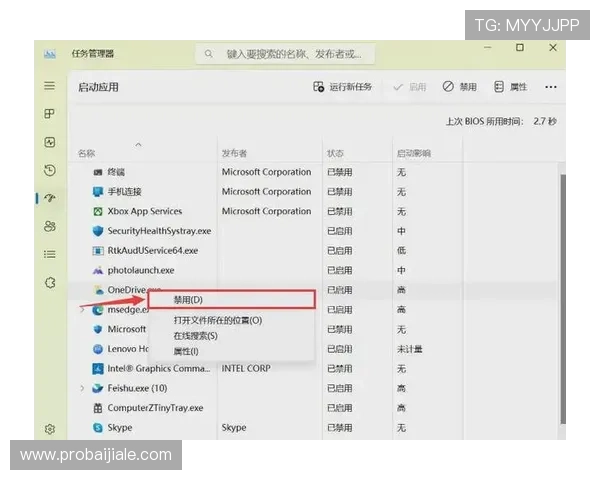 od真人会员登录遇到问题怎么办?详细解决方案帮助你顺利登录游戏 od真人会员登录遇到问题怎么办?详细解决方案帮助你顺利登录游戏