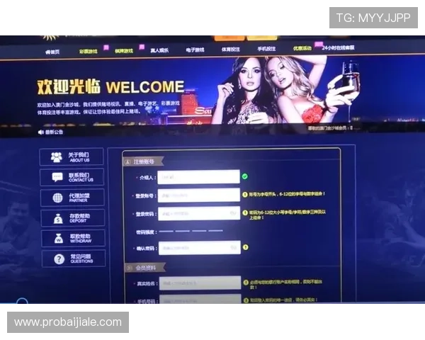 三亚百家乐赌博合法性分析与安全指南，帮助玩家理性选择合法平台