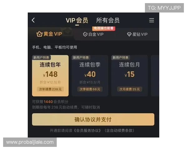 彩票真人app用户评价与口碑分析帮助你选择最值得信赖的平台 彩票真人app用户评价与口碑分析帮助你选择最值得信赖的平台