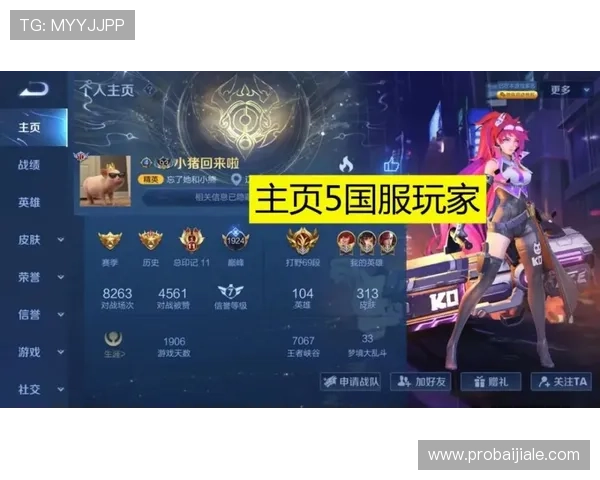 提升在AG视讯厅万嘉中的胜率技巧与策略分享帮助玩家轻松获胜
