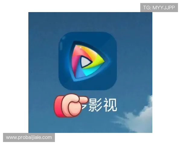 桑榆视讯下载最新版本，轻松畅享高清影视内容的最佳选择