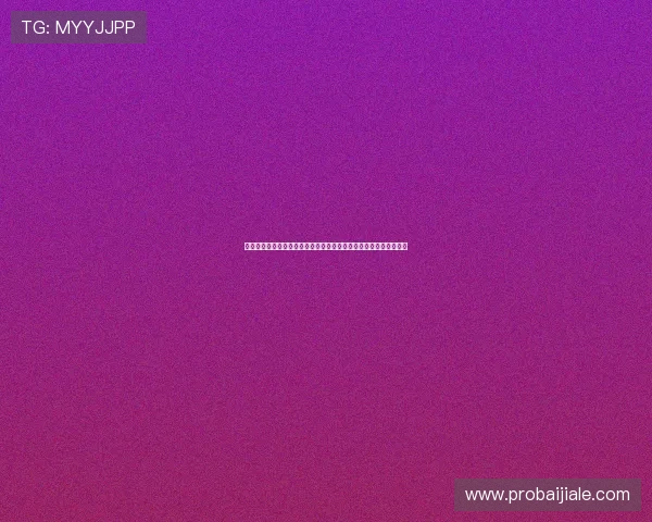 墨西哥对阵南非世界杯赛前分析：球队阵容调整与比赛胜负关键因素