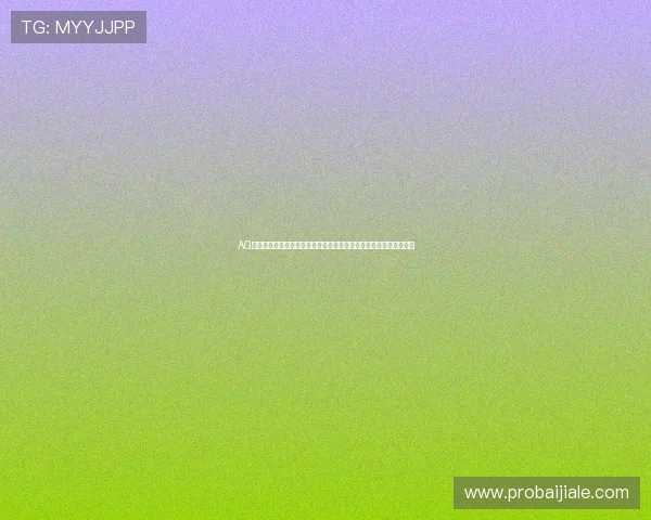 AG数字站全面解析：如何选择最安全可靠的游戏平台保障您的游戏体验